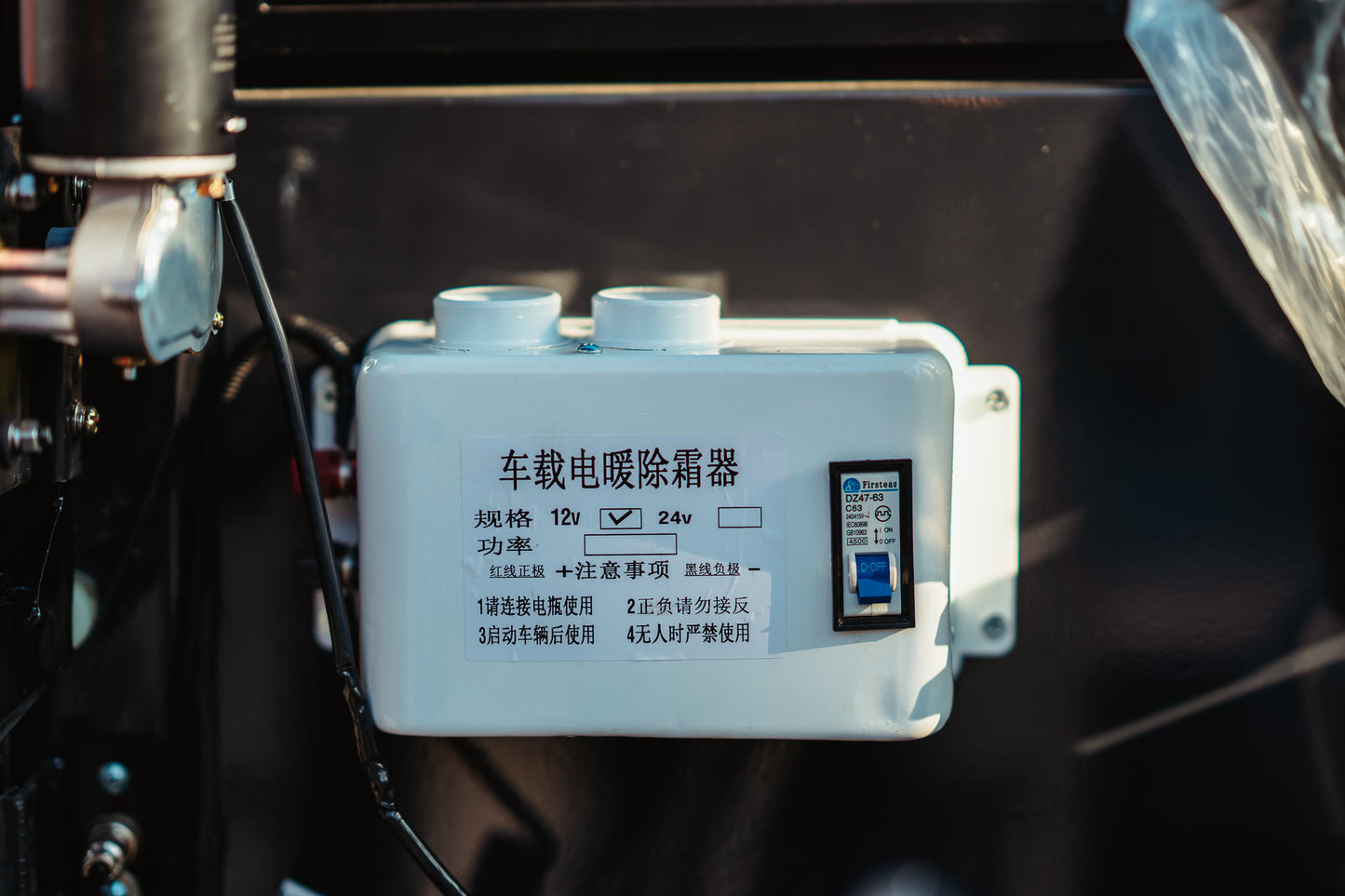 YAMA S15 K (Kubota) with cabin