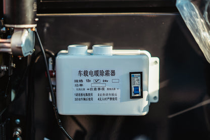 YAMA S15 K (Kubota) with cabin